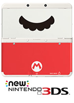 New Nintendo 3DS Cover Plates - No. 019